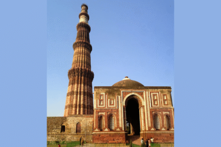 Qyutub Minar