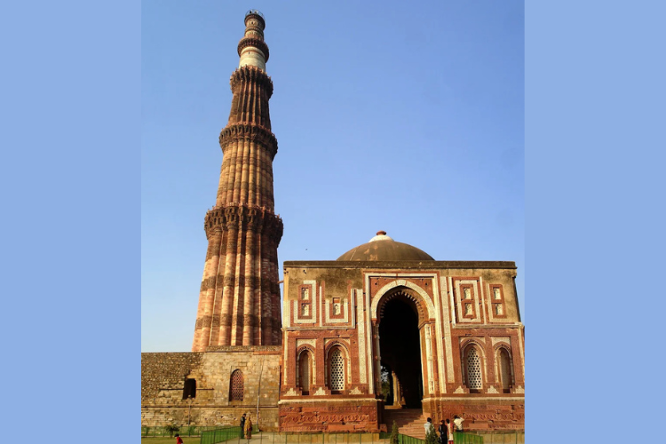 Qyutub Minar